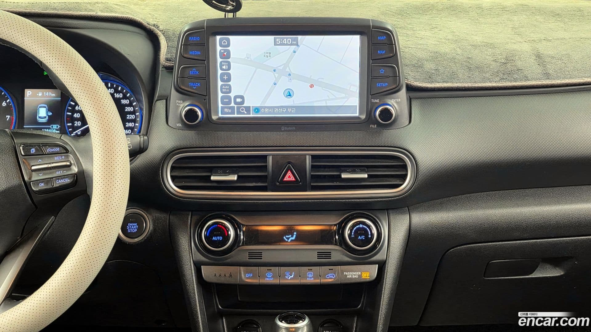 Main__Slider__Photo:Kona Hyundai 2018.5-13