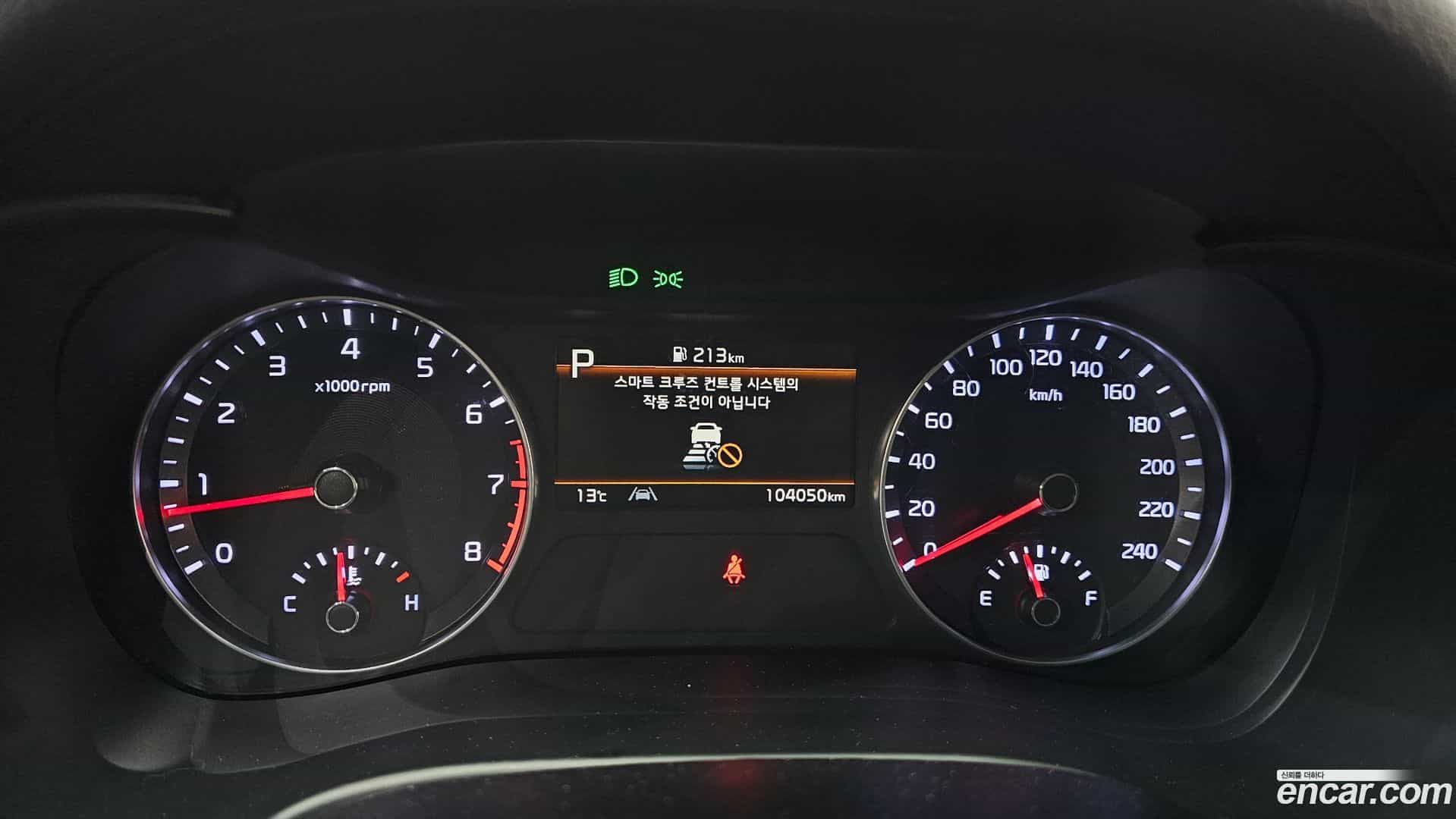 K3 Kia 2021.5-INNER-008