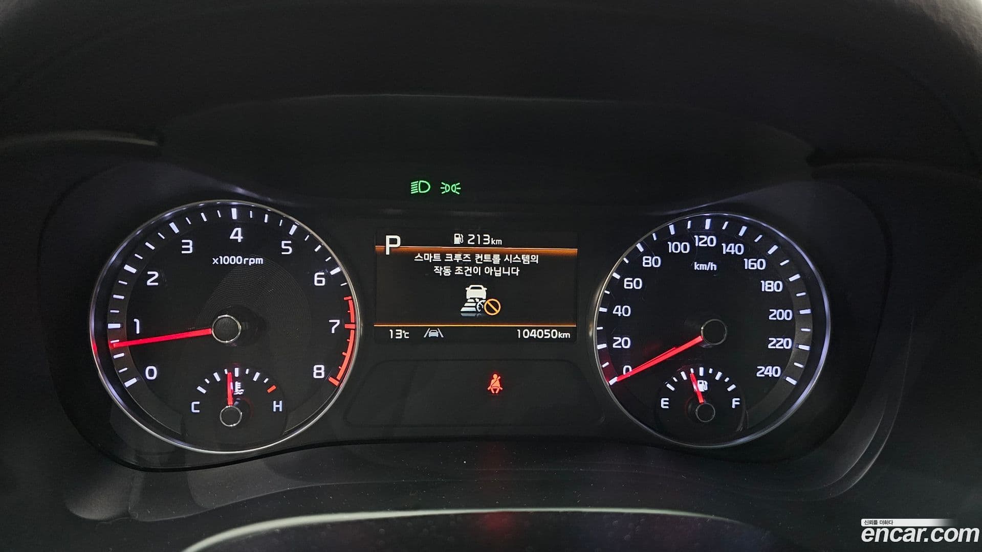 Main__Slider__Photo:K3 Kia 2021.5-7