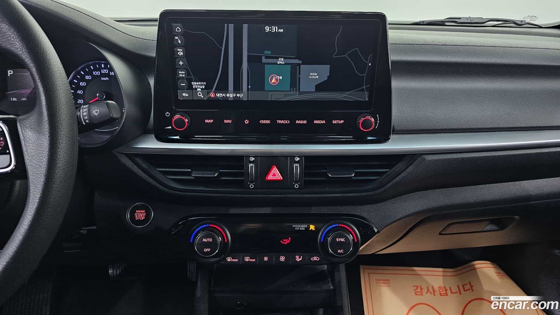 K3 Kia 2021.5-OPTION-020