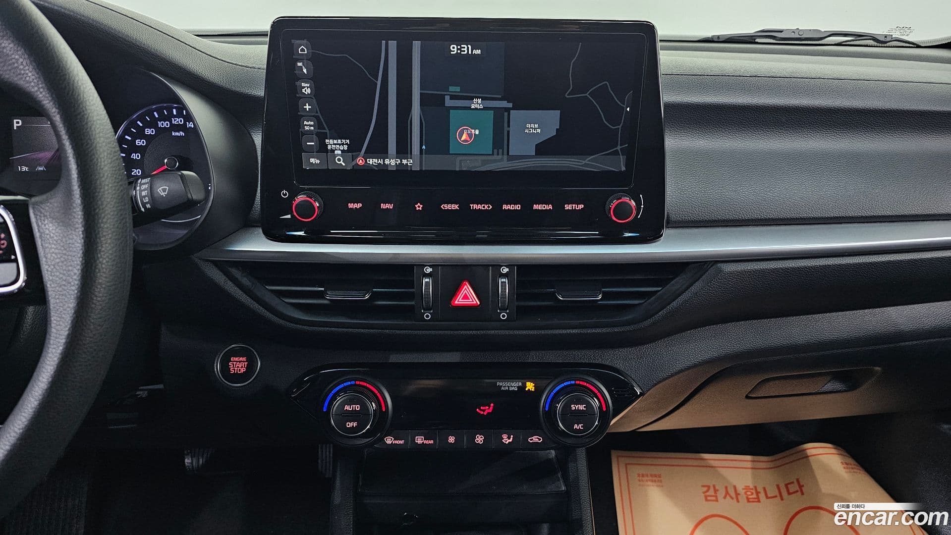 Main__Slider__Photo:K3 Kia 2021.5-15