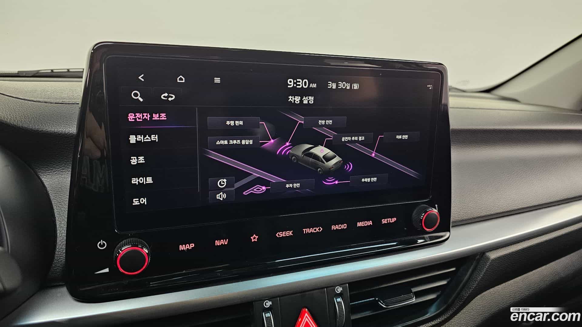 K3 Kia 2021.5-OPTION-022