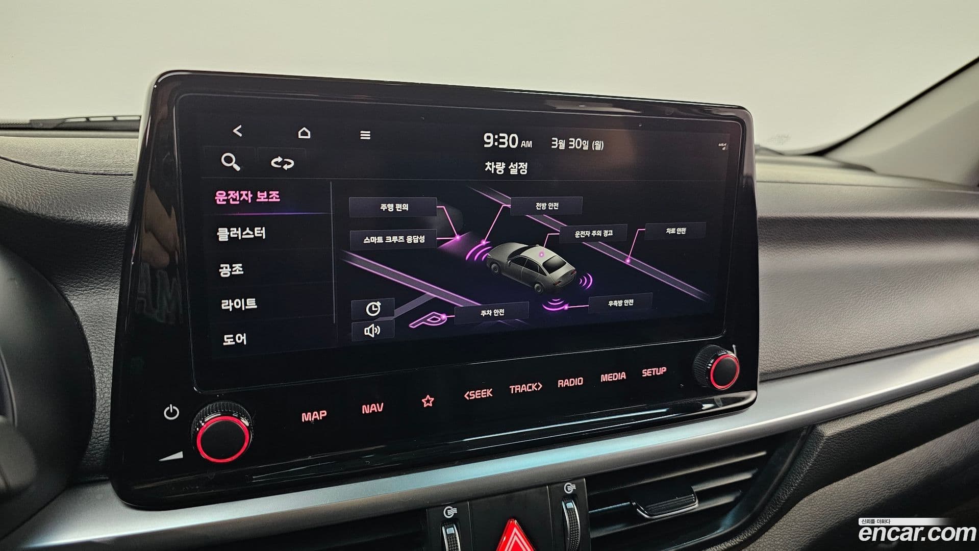 Main__Slider__Photo:K3 Kia 2021.5-17