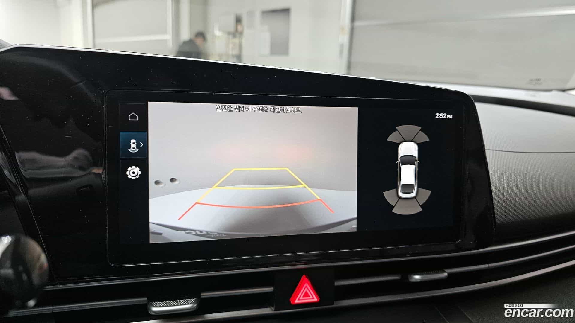 AVANTE Hyundai 2023.0-OPTION-021