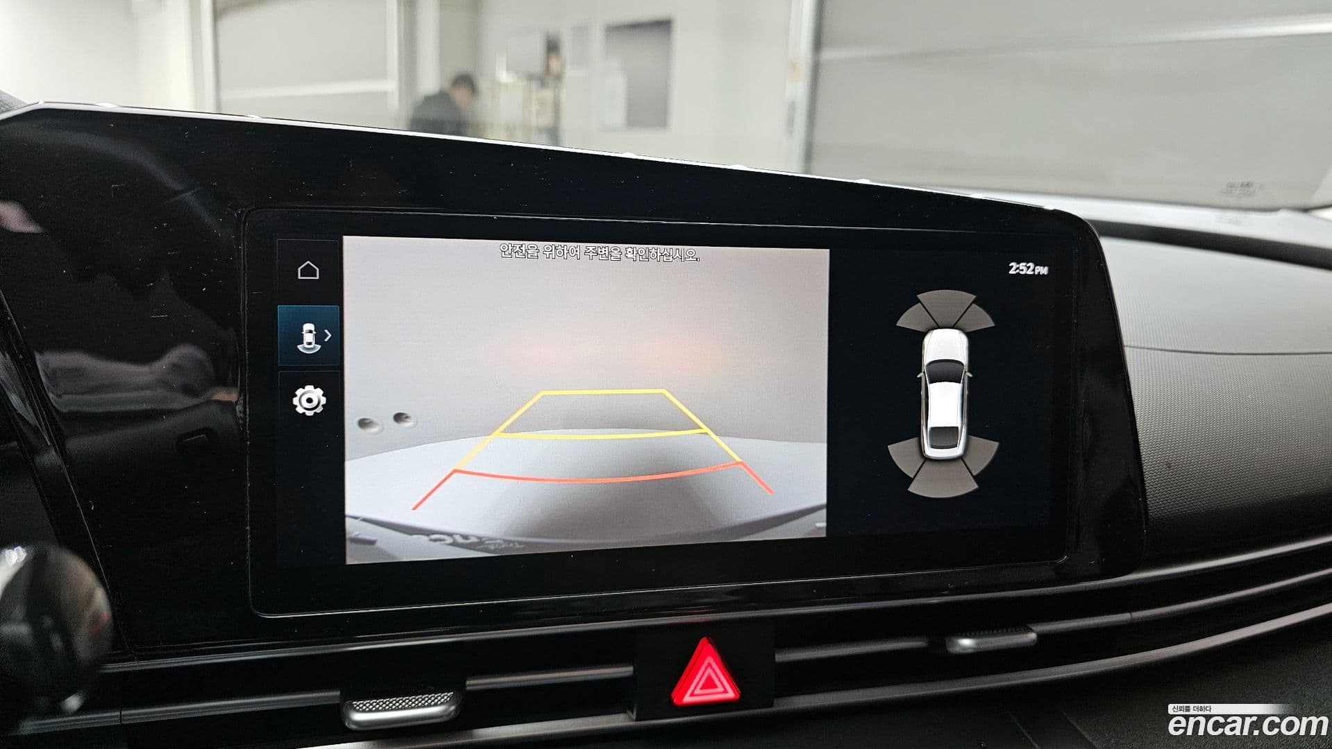 Main__Slider__Photo:AVANTE Hyundai 2023.0-16