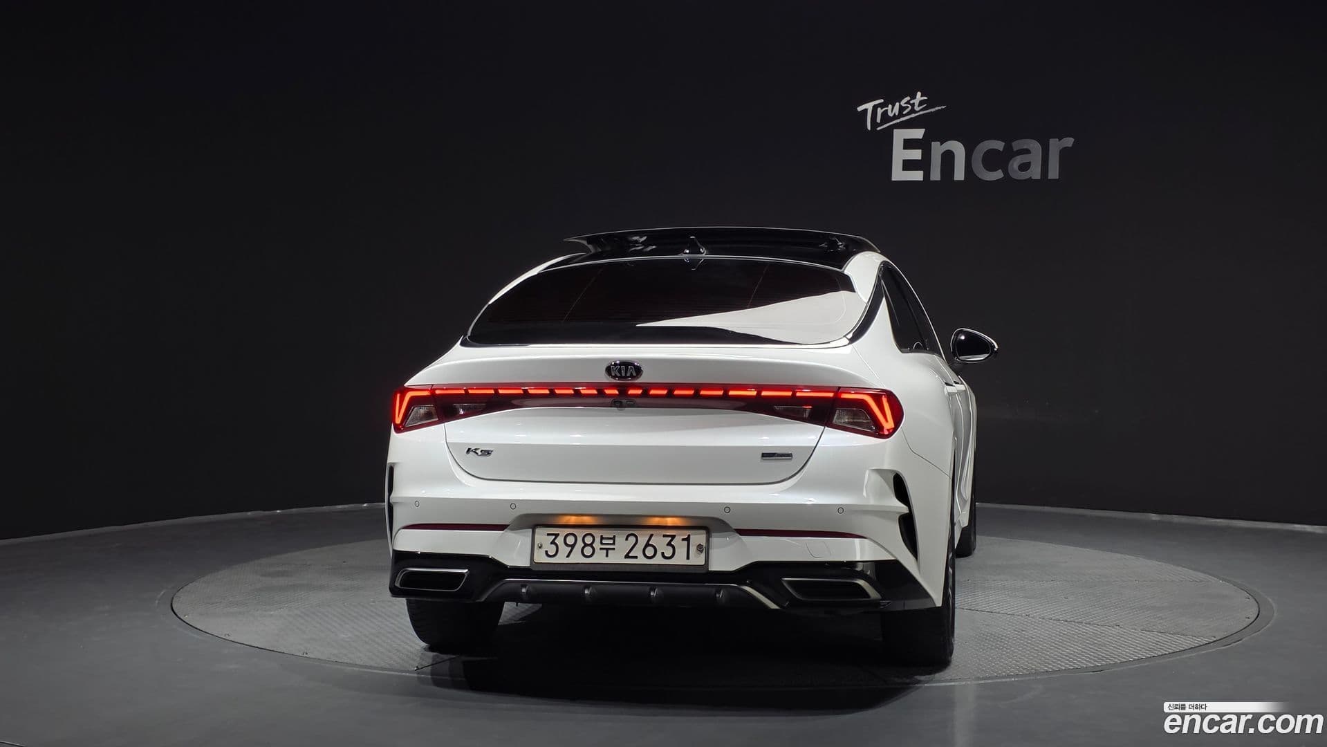 Main__Slider__Photo:K5 Kia 2020.8-3