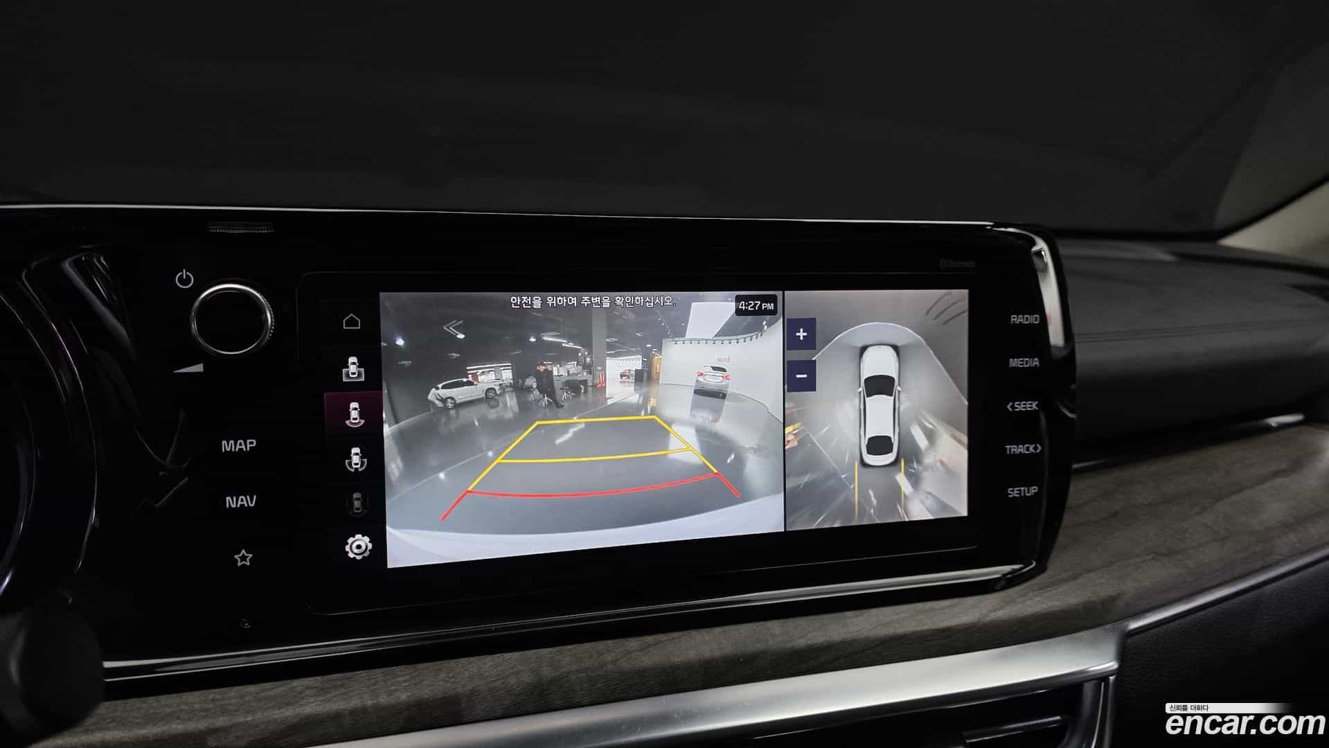 K5 Kia 2020.8-OPTION-022