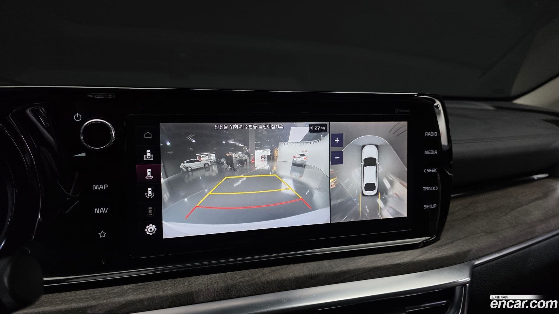 Main__Slider__Photo:K5 Kia 2020.8-17