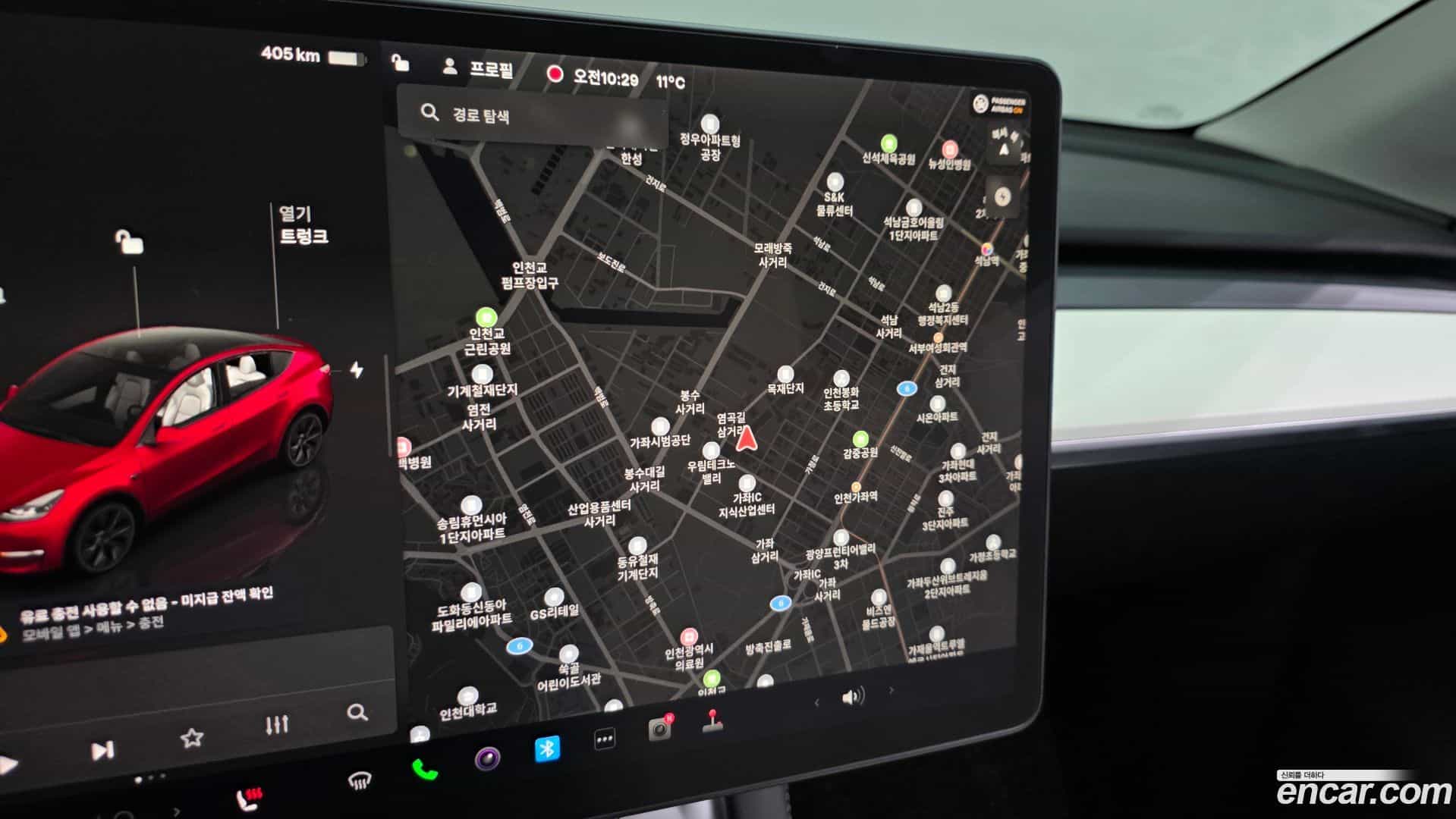 Model Y Tesla 2024.10-OPTION-018