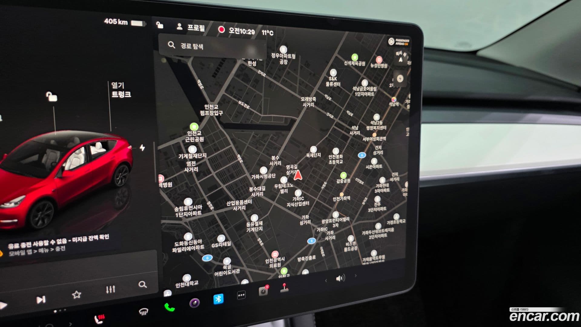 Main__Slider__Photo:Model Y Tesla 2024.10-13