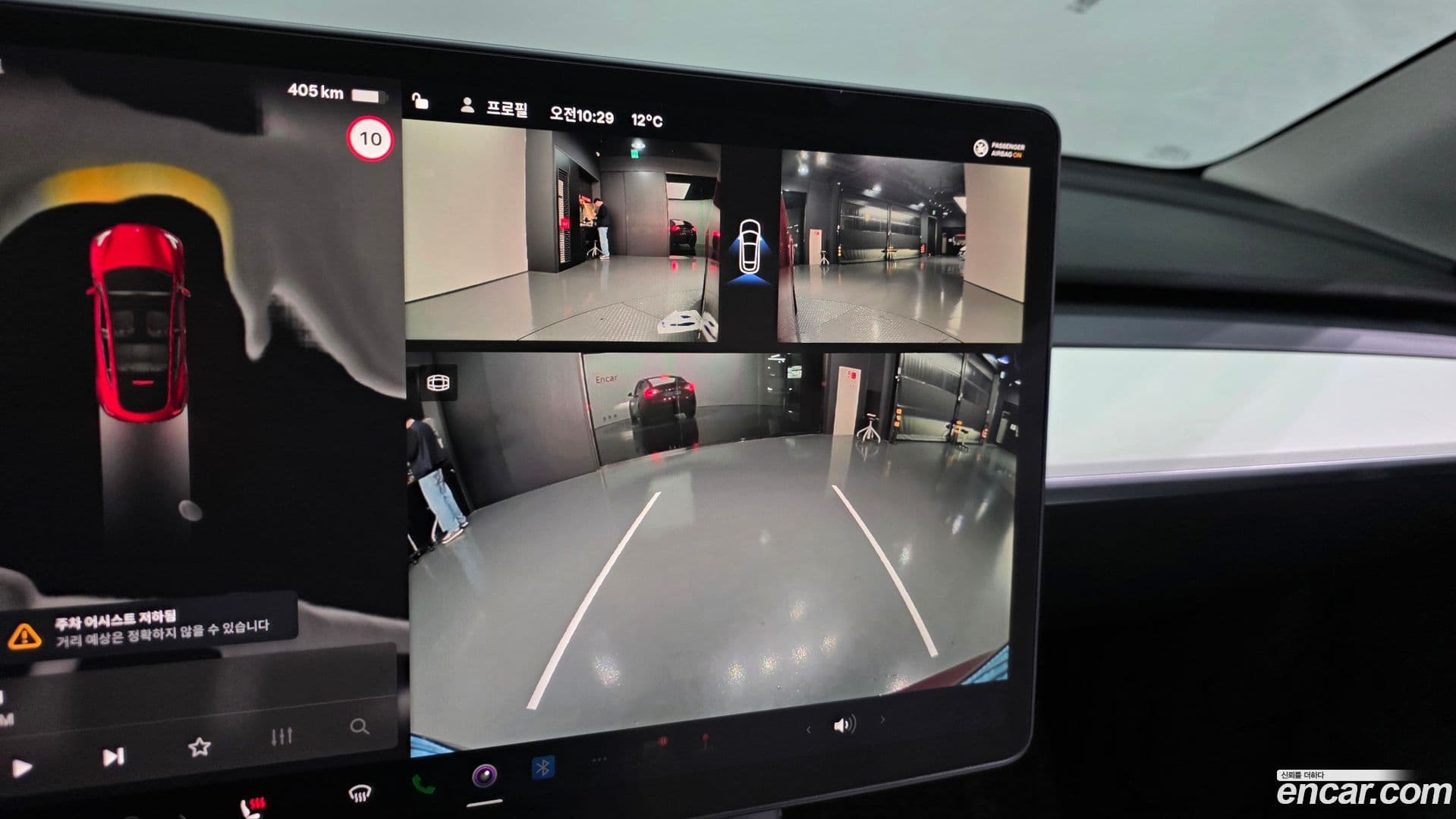 Main__Slider__Photo:Model Y Tesla 2024.10-14