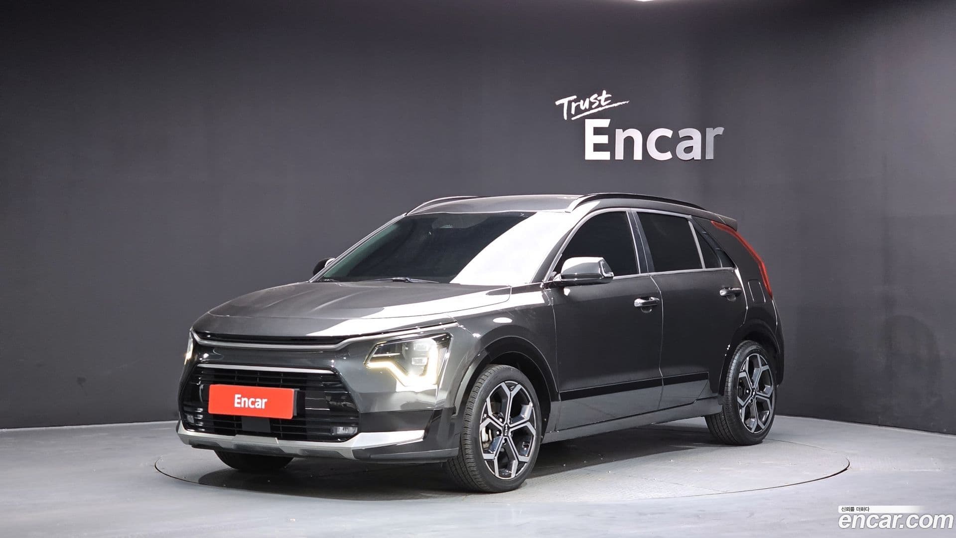 Main__Slider__Photo:Niro Kia 2022.3-0