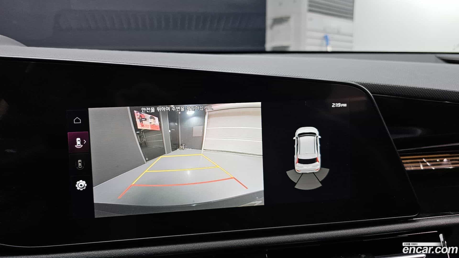 Niro Kia 2022.3-OPTION-019