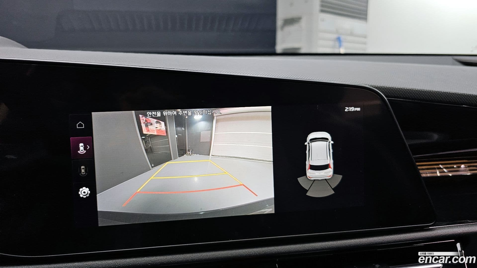 Main__Slider__Photo:Niro Kia 2022.3-14