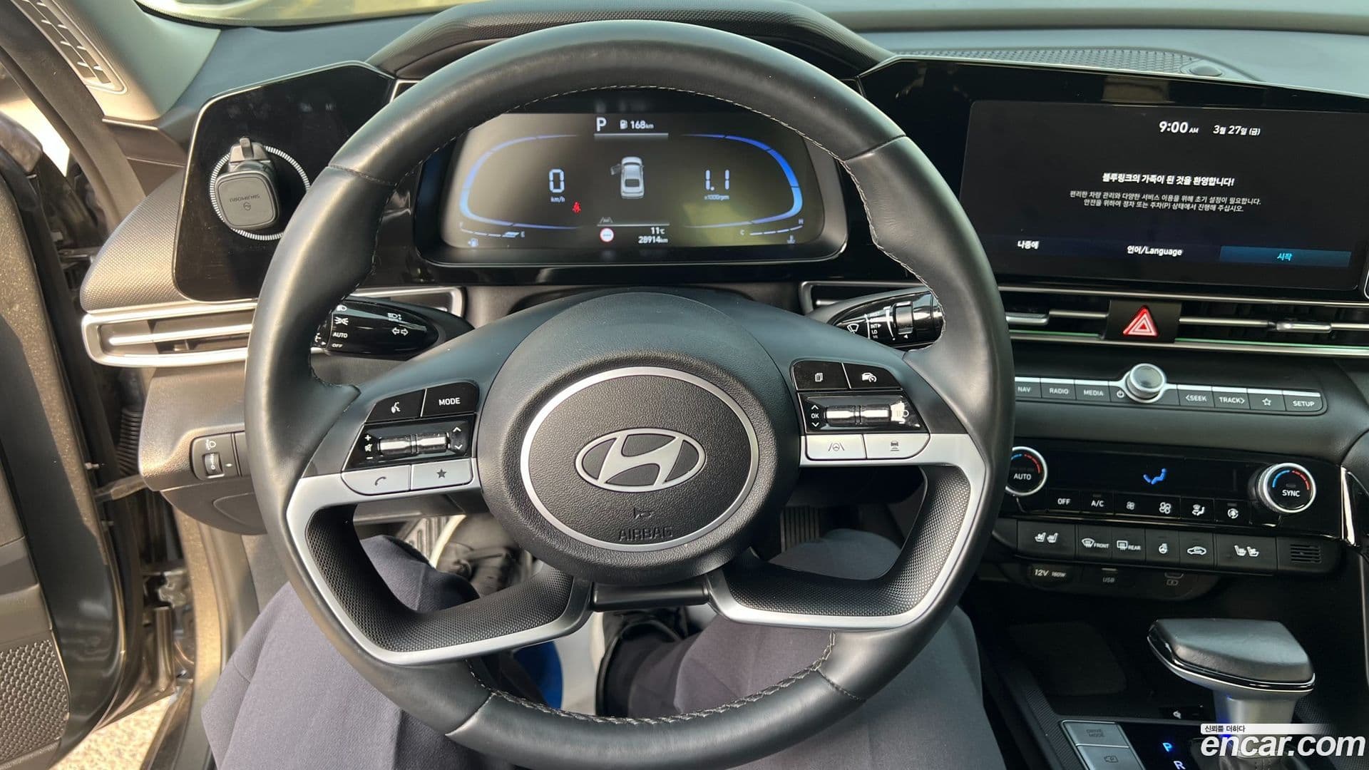 Main__Slider__Photo:AVANTE Hyundai 2023.7-7