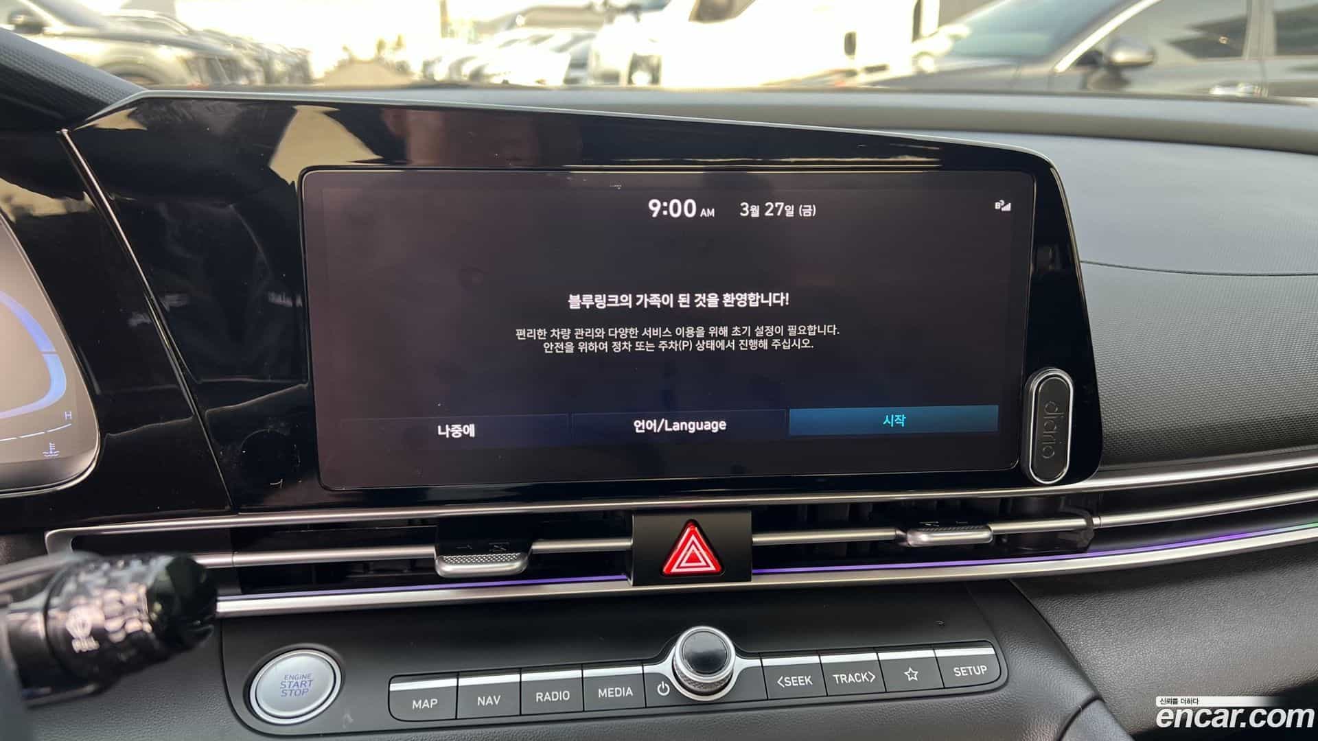 AVANTE Hyundai 2023.7-INNER-010