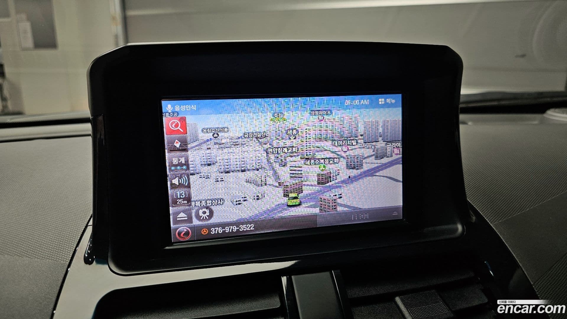 Main__Slider__Photo:Spark ChevroletGMDaewoo 2014.6-15