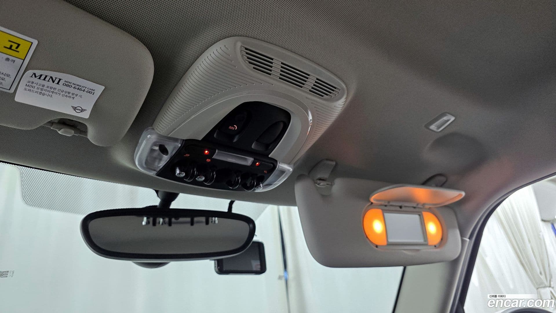 Main__Slider__Photo:Cooper Mini 2020.3-16