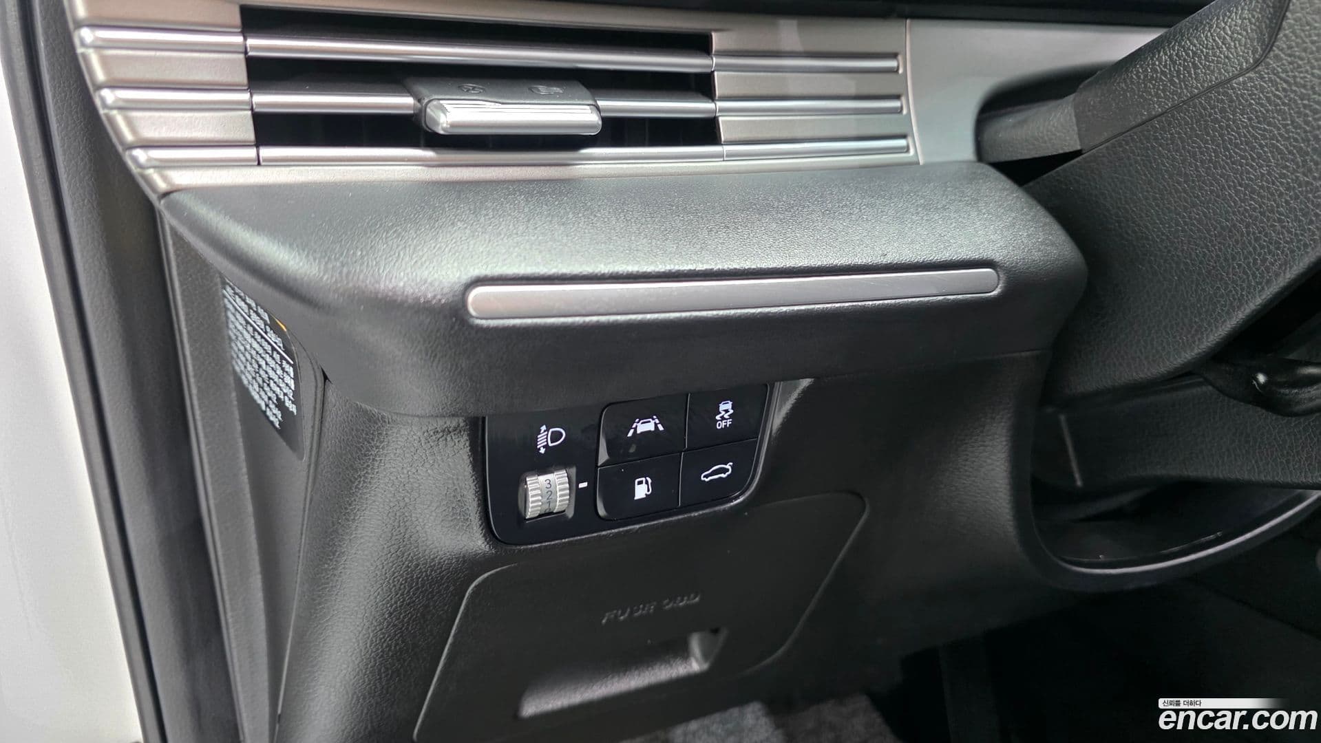 Main__Slider__Photo:Grandeur Hyundai 2020.1-12