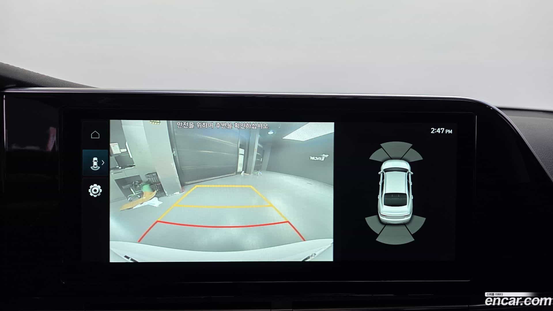 Grandeur Hyundai 2020.1-OPTION-020