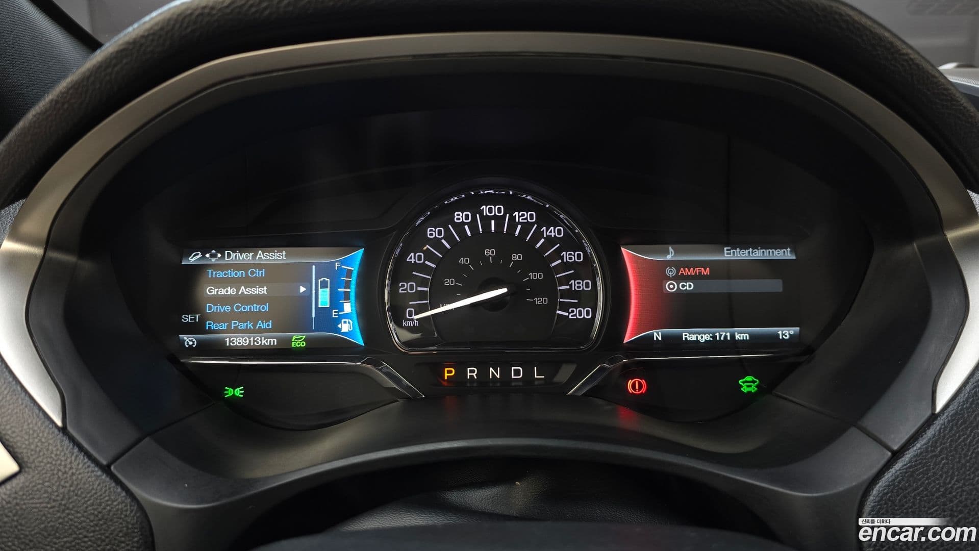 Main__Slider__Photo:MKZ Lincoln 2018.7-7