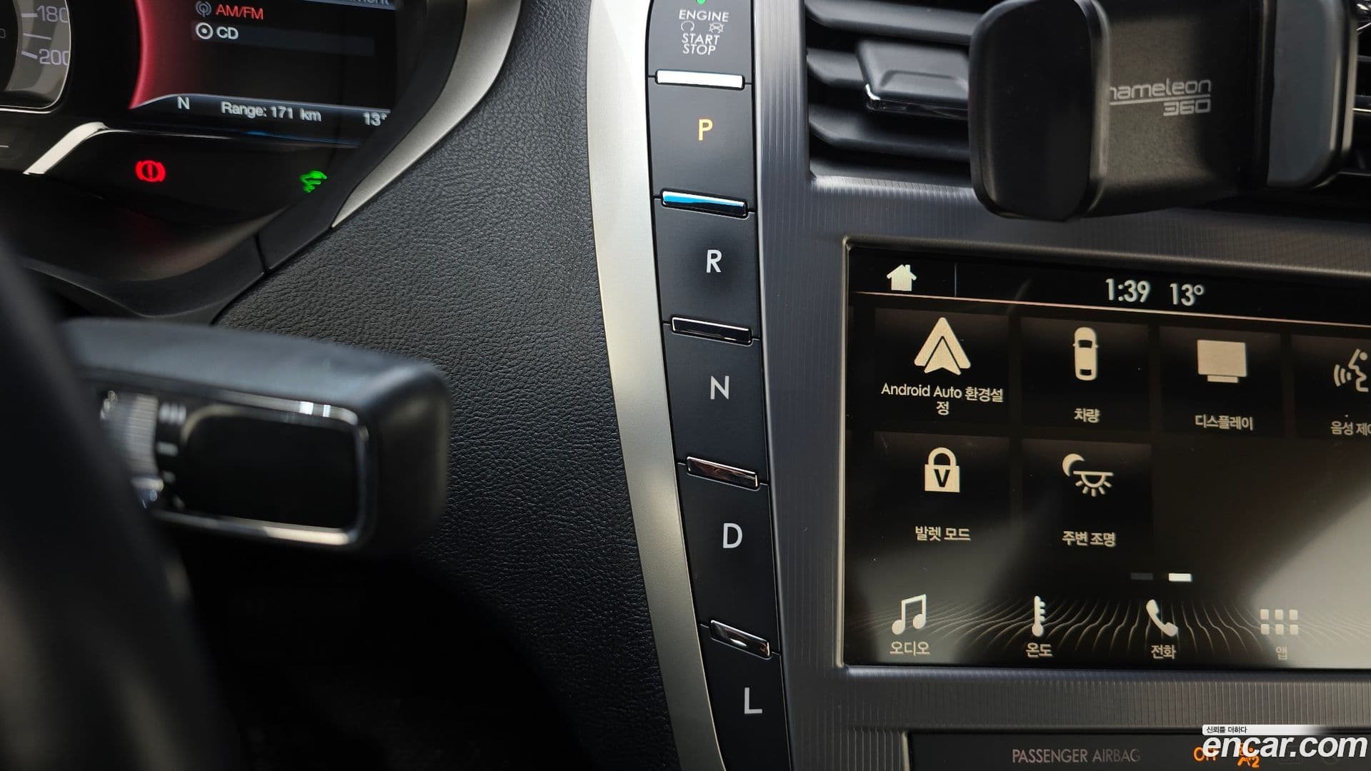 Main__Slider__Photo:MKZ Lincoln 2018.7-8