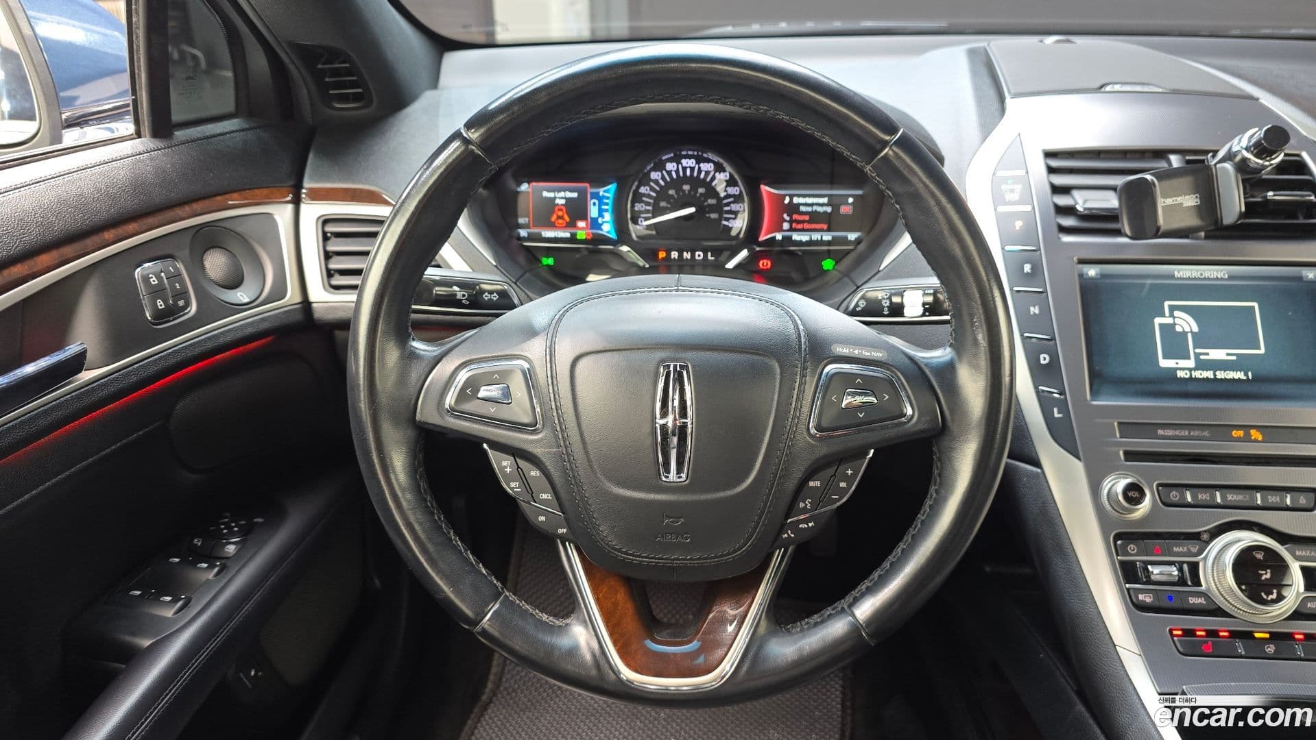 Main__Slider__Photo:MKZ Lincoln 2018.7-12