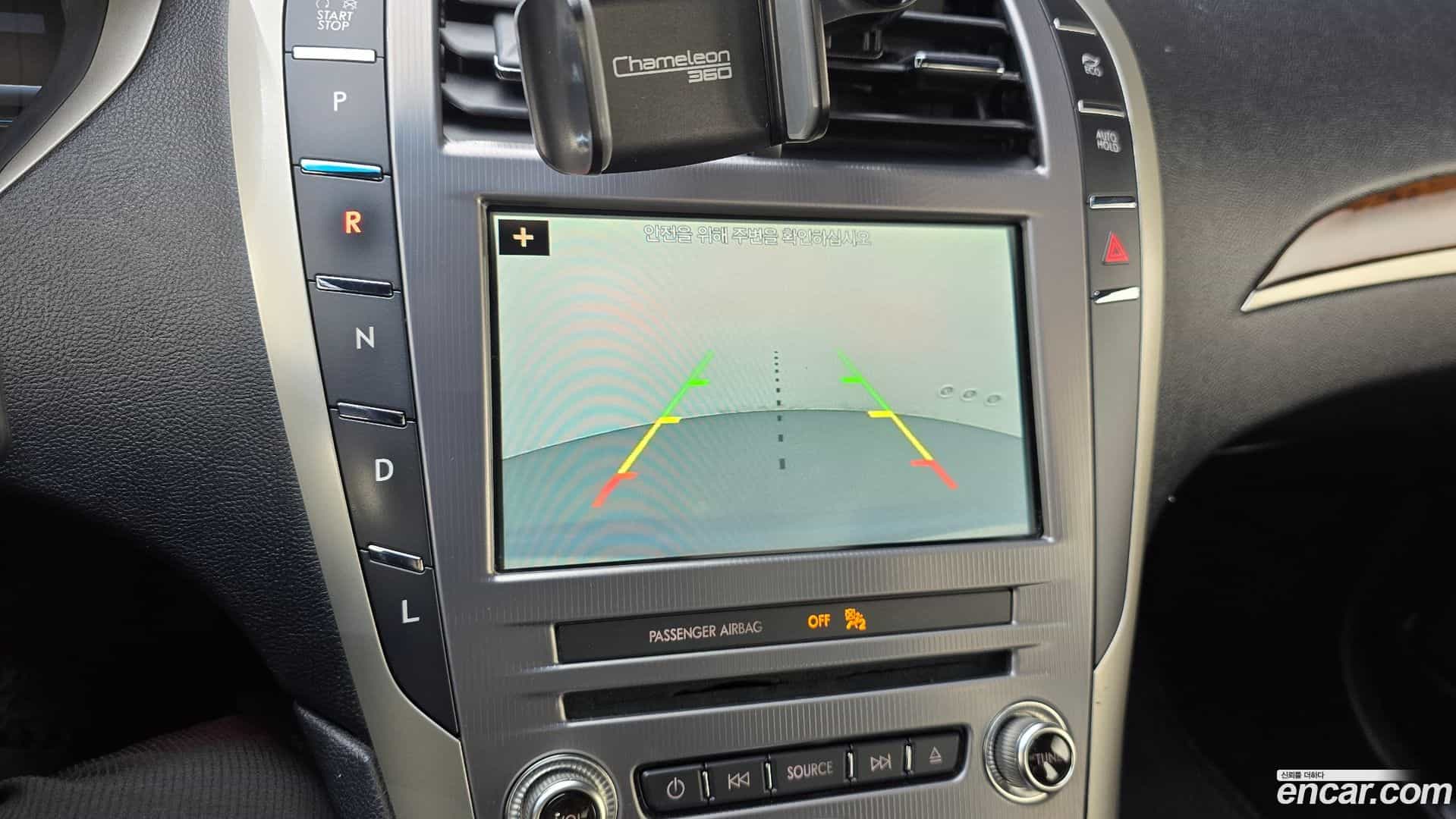 MKZ Lincoln 2018.7-OPTION-021