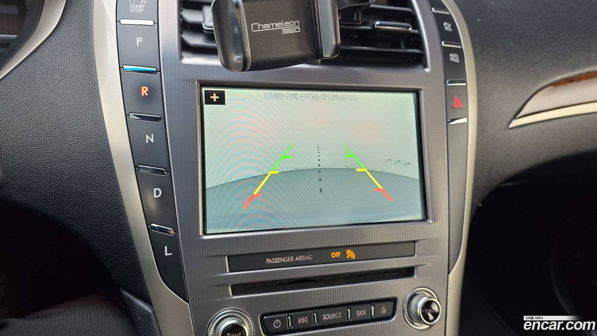 Main__Slider__Photo:MKZ Lincoln 2018.7-16