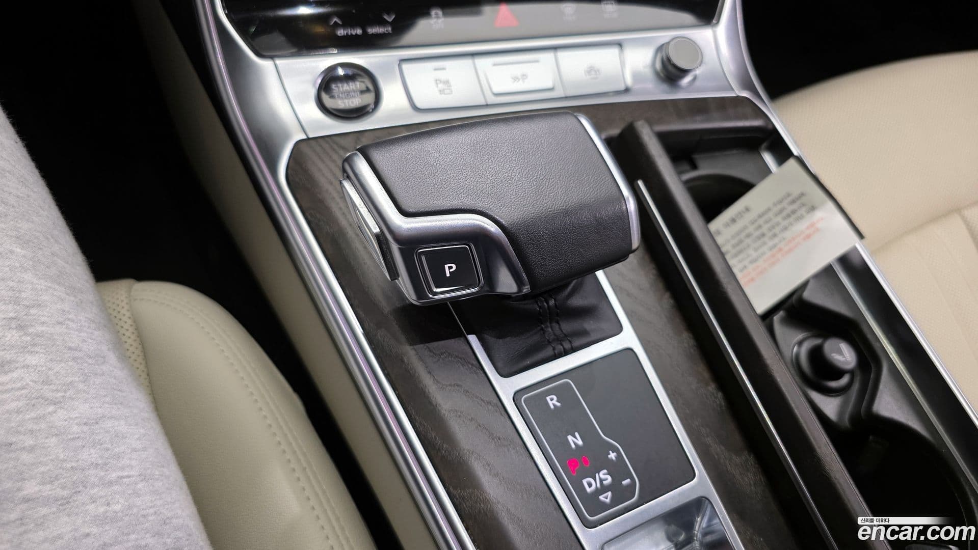 Main__Slider__Photo:A6 Audi 2023.8-8