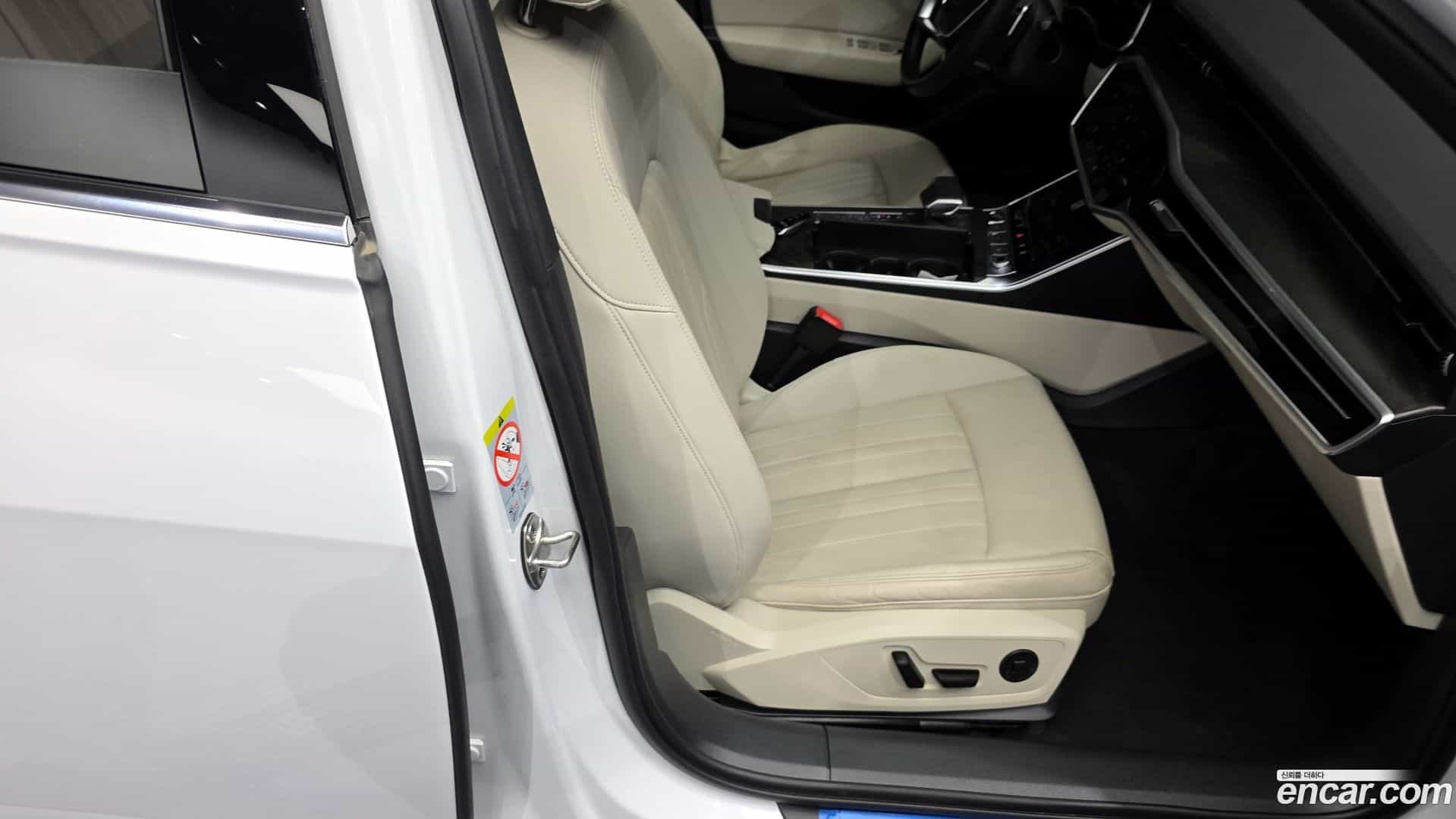 A6 Audi 2023.8-OPTION-016