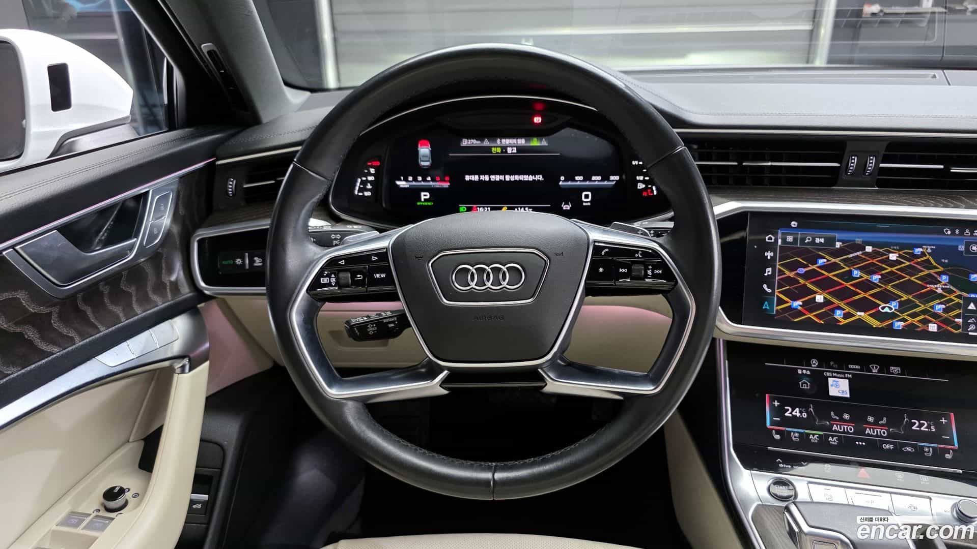 A6 Audi 2023.8-OPTION-017