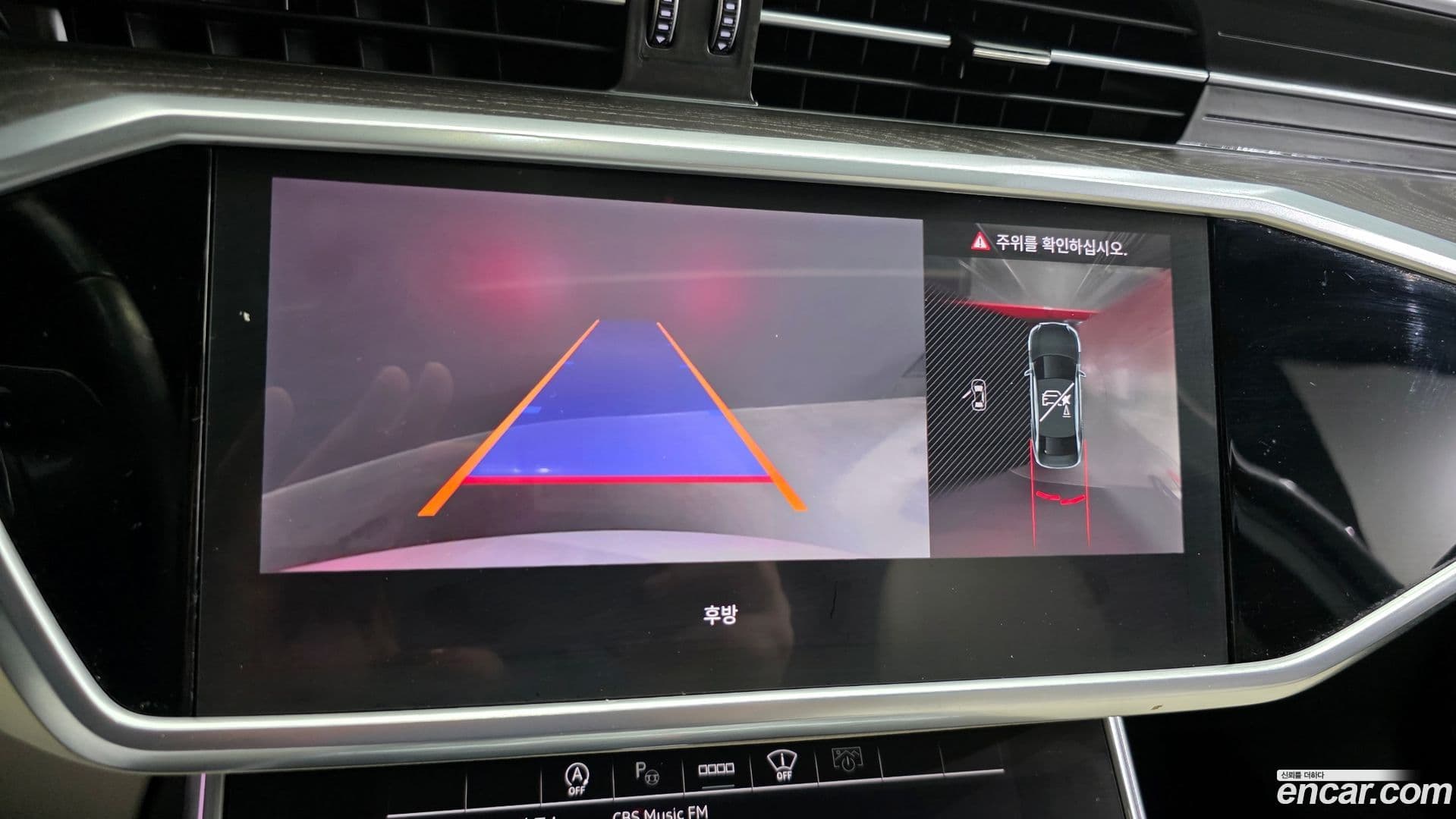 Main__Slider__Photo:A6 Audi 2023.8-15