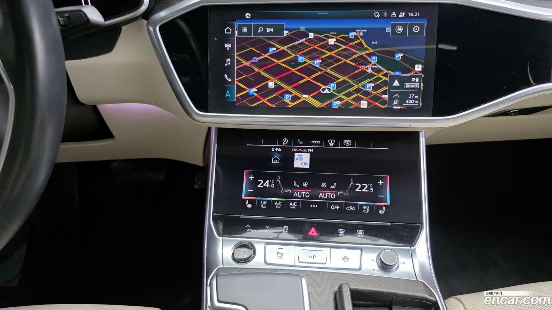 A6 Audi 2023.8-OPTION-021