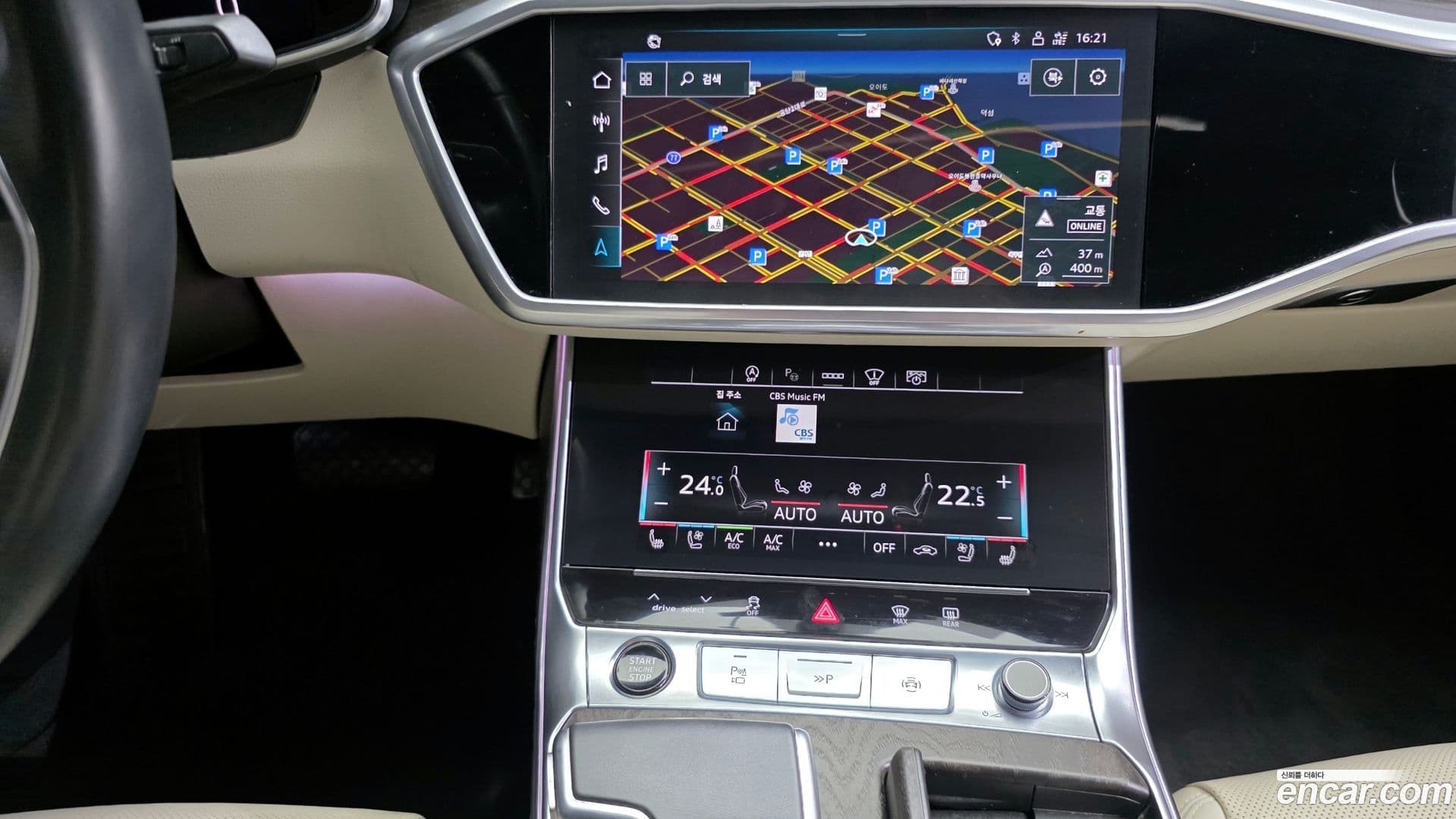 Main__Slider__Photo:A6 Audi 2023.8-16