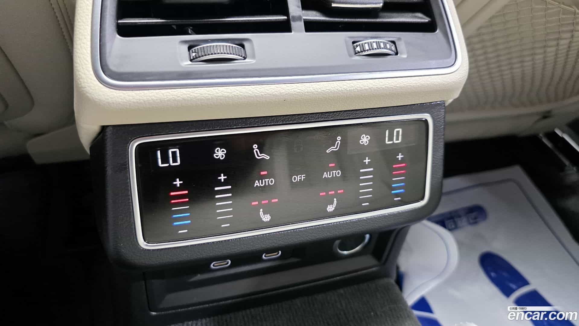 A6 Audi 2023.8-OPTION-022