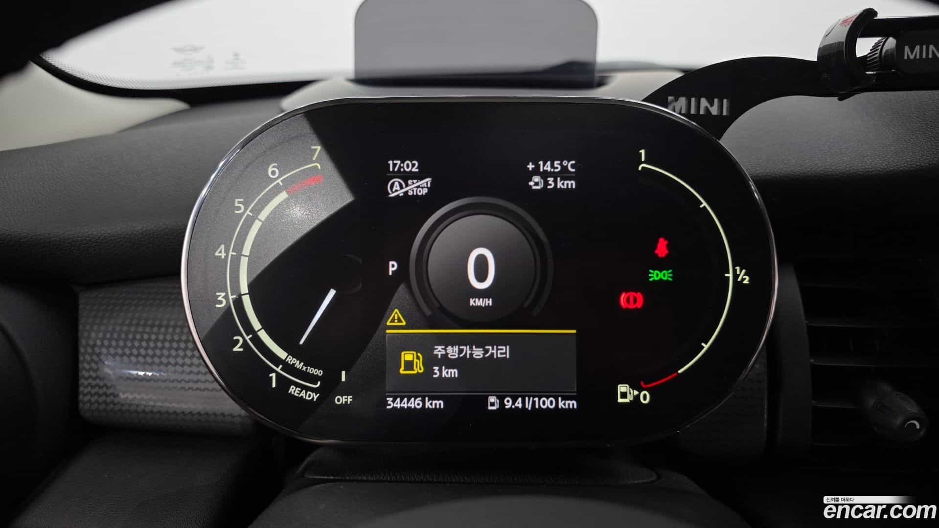 Cooper Mini 2021.4-INNER-008