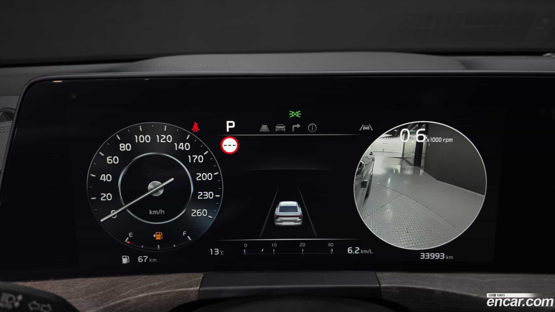 K8 Kia 2024.1-INNER-008