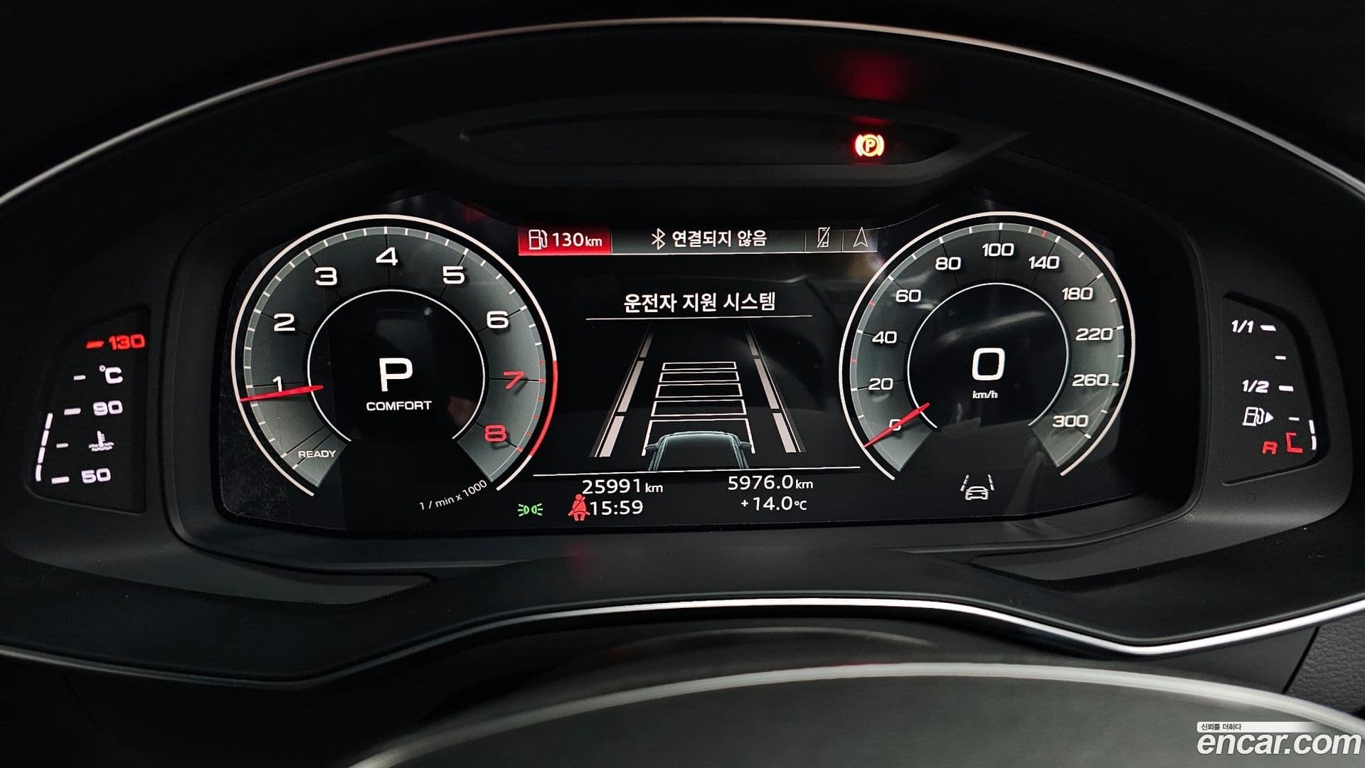 Main__Slider__Photo:A6 Audi 2022.11-7