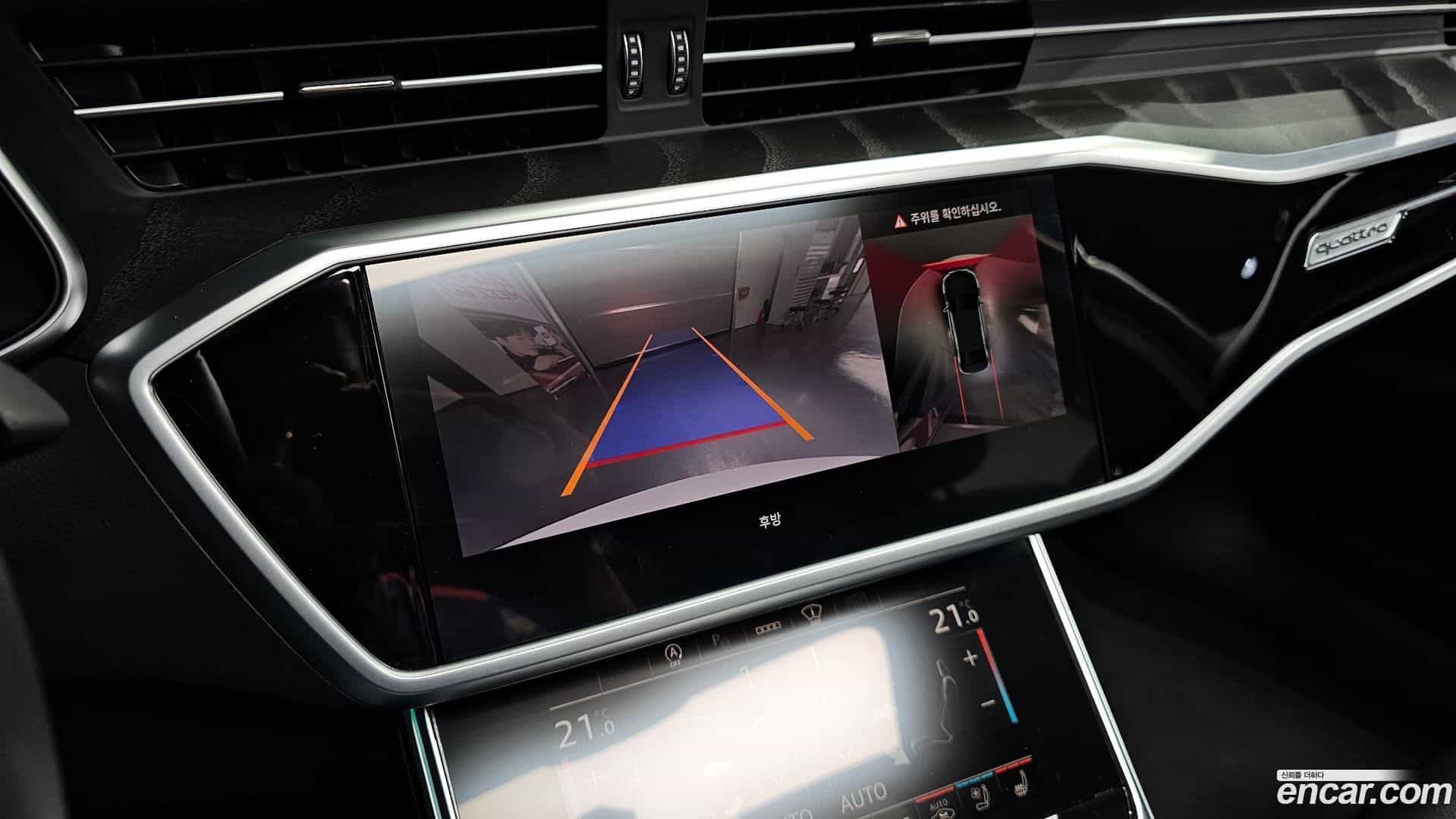 A6 Audi 2022.11-OPTION-020