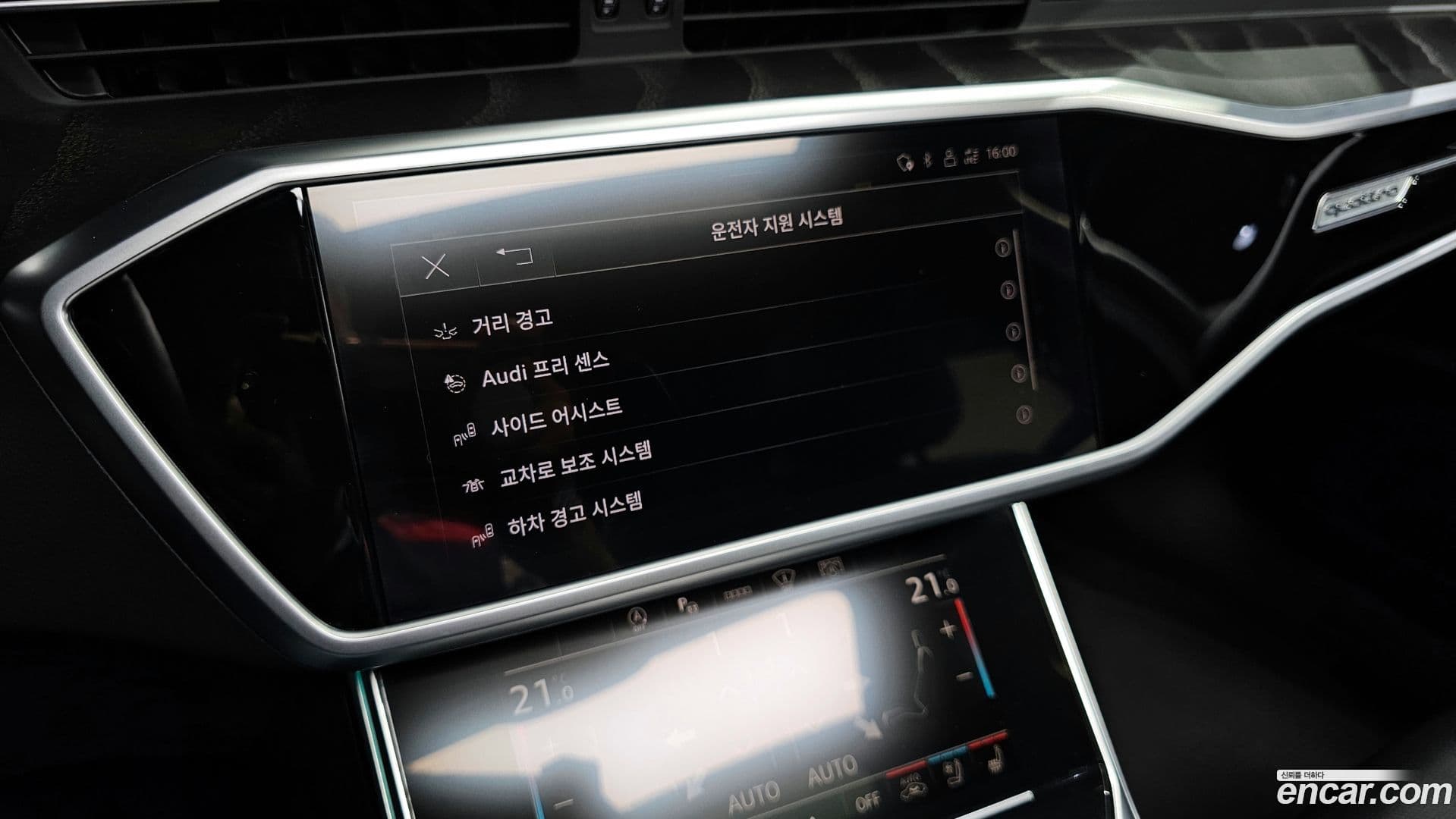 Main__Slider__Photo:A6 Audi 2022.11-16