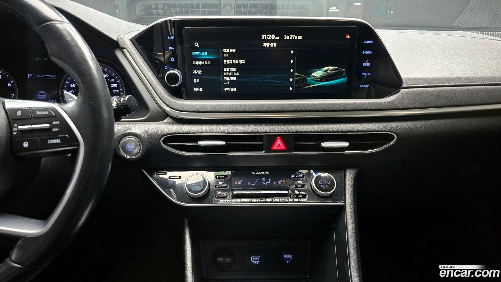 Main__Slider__Photo:Sonata Hyundai 2021.3-16