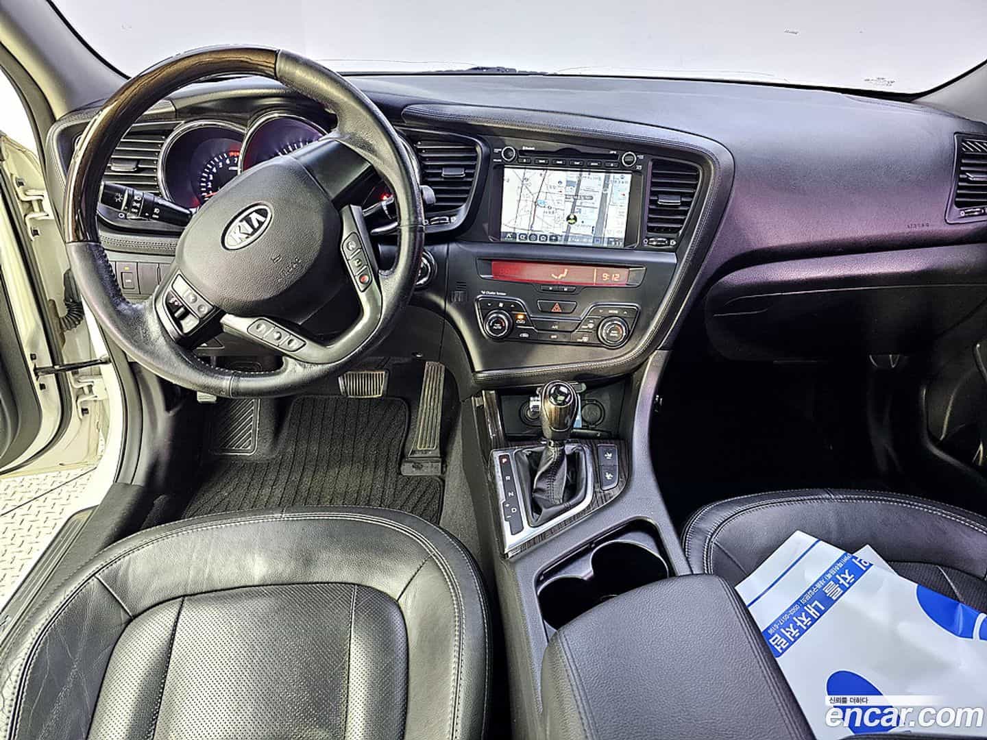 K5 Kia 2010.5-OUTER-005