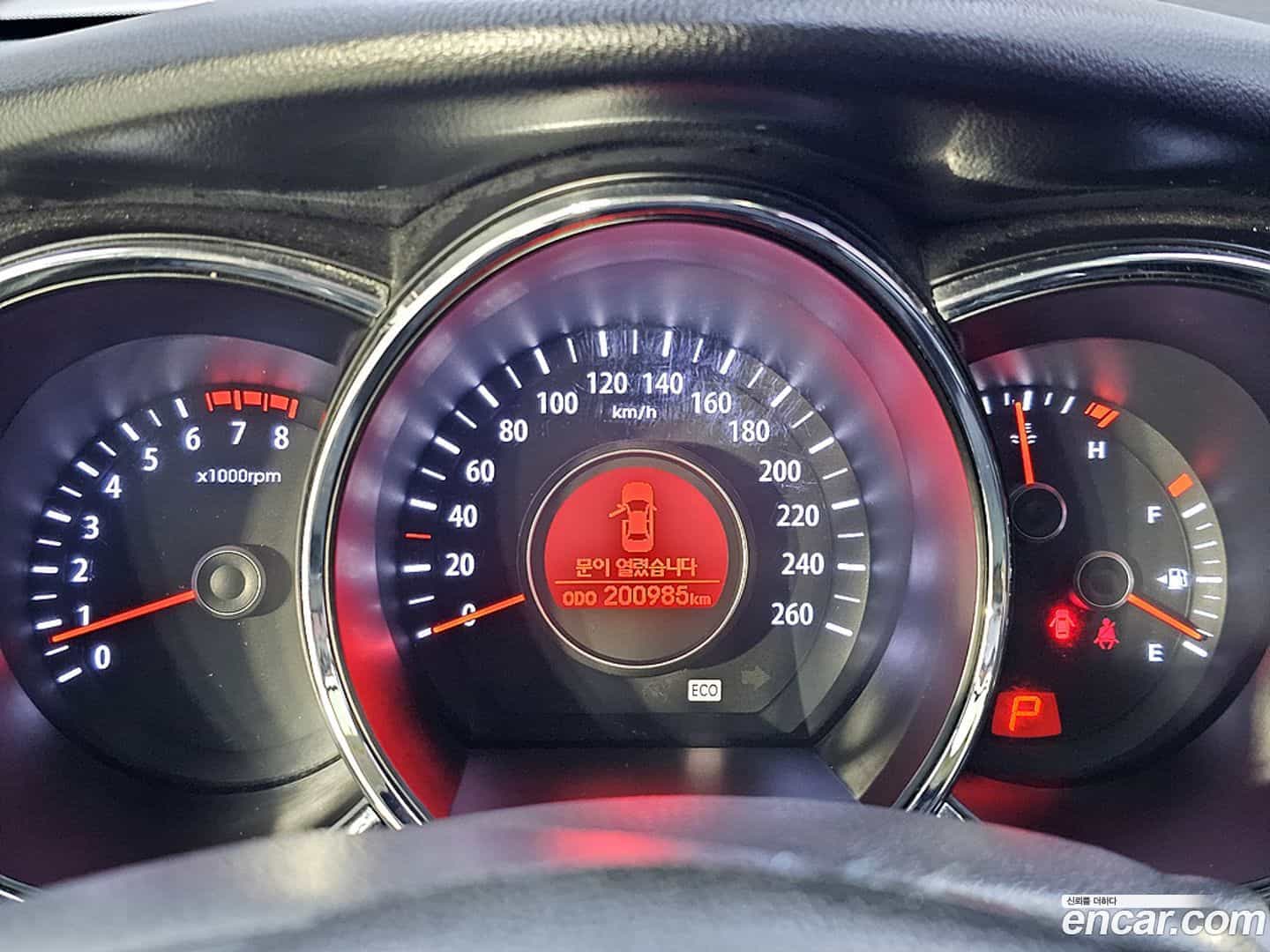 K5 Kia 2010.5-INNER-007