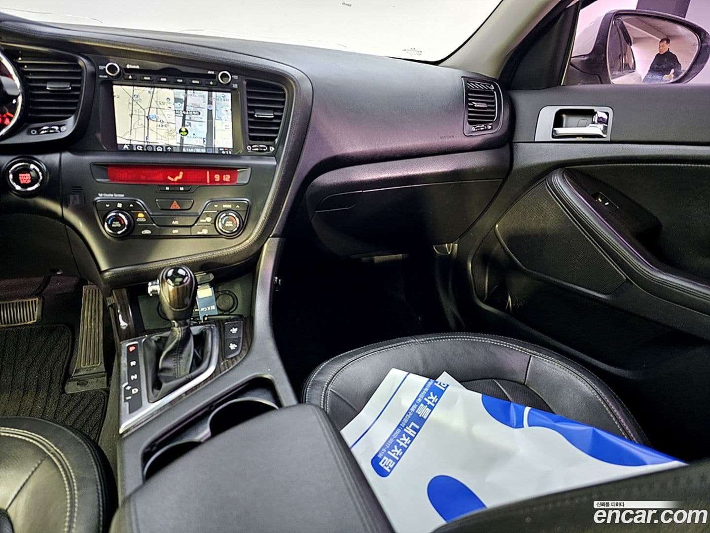 Main__Slider__Photo:K5 Kia 2010.5-9