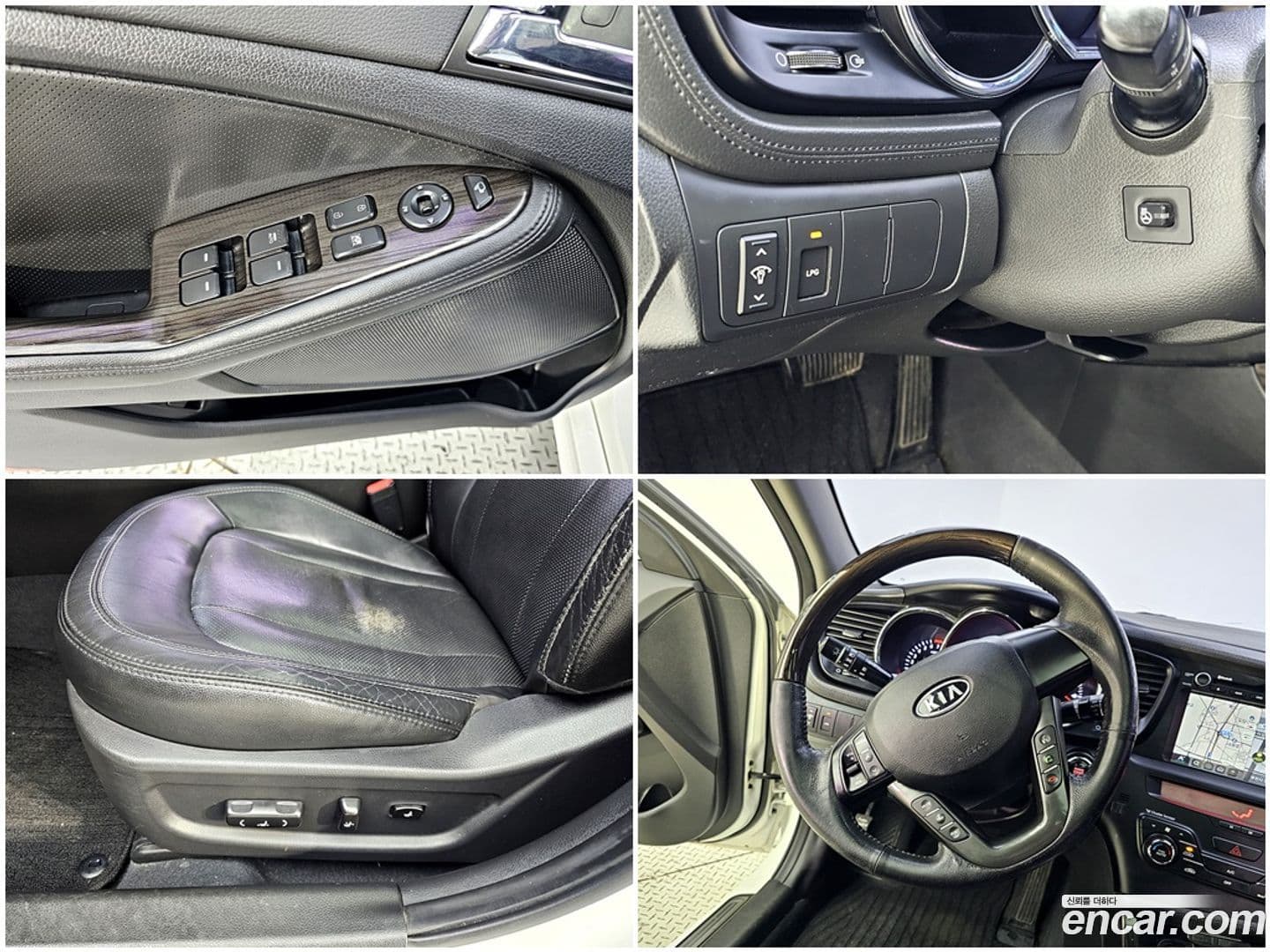 Main__Slider__Photo:K5 Kia 2010.5-16