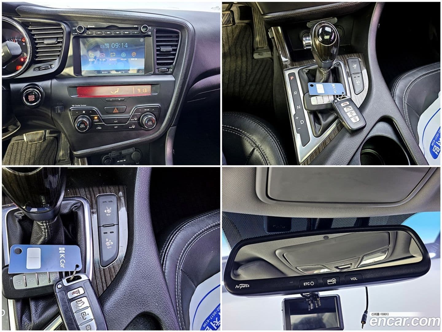 Main__Slider__Photo:K5 Kia 2010.5-17