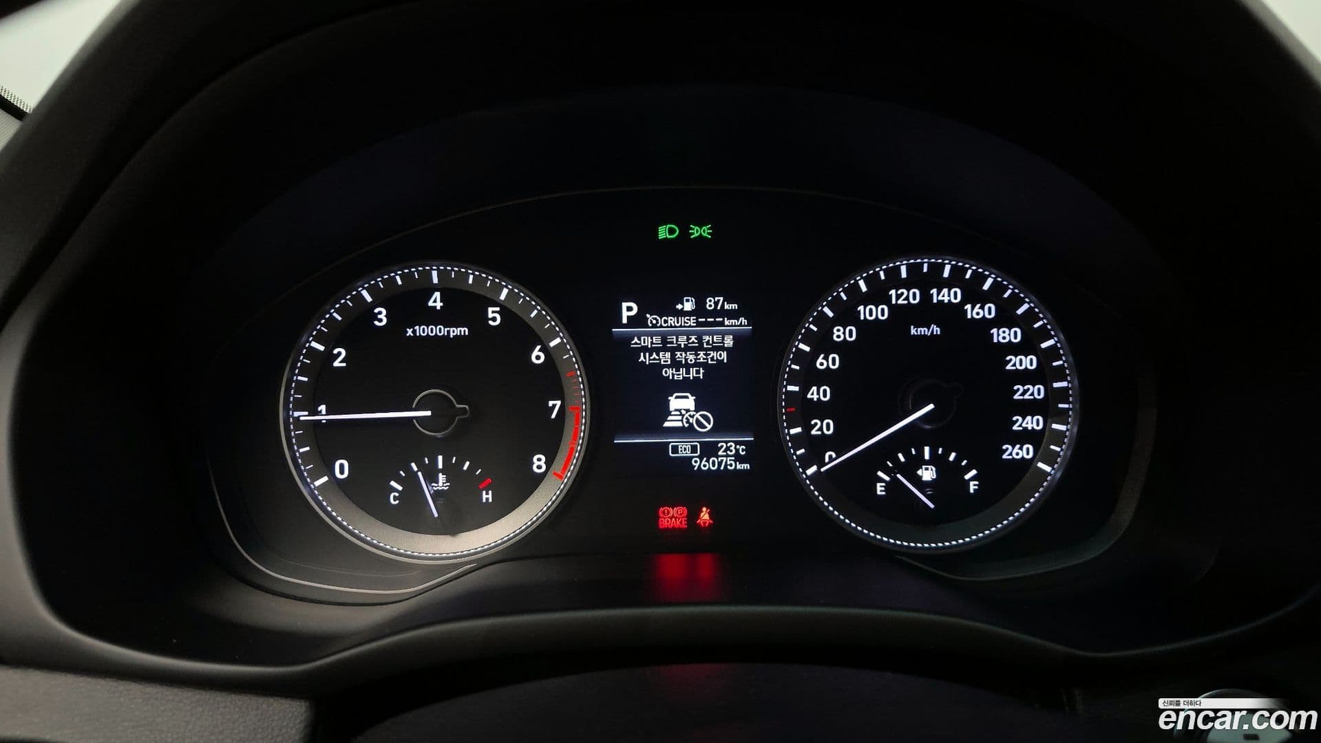 Main__Slider__Photo:Grandeur Hyundai 2017.11-7