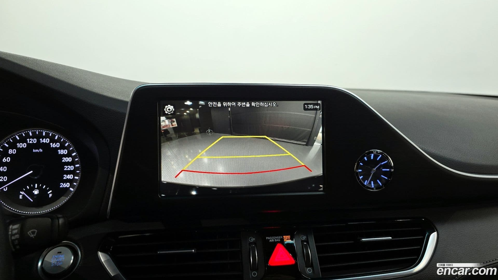 Main__Slider__Photo:Grandeur Hyundai 2017.11-14