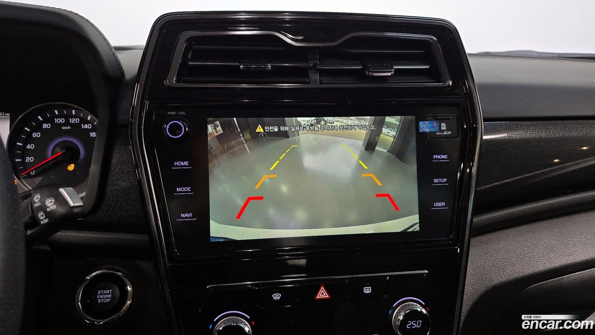 Main__Slider__Photo:TIBOLI KG_Mobility_Ssangyong 2022.10-14